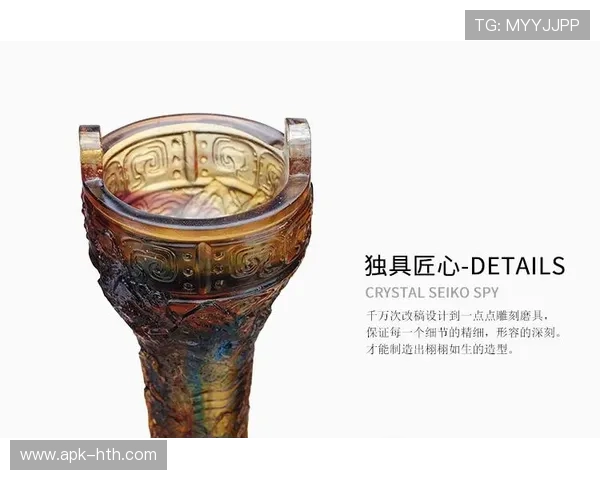 以独具匠心的冠军奖杯设计诠释足球运动至高无上的荣耀象征